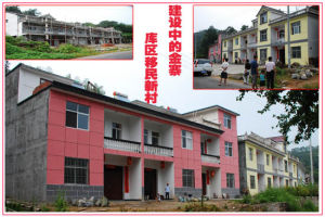 國家扶貧工作重點縣發展明顯