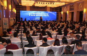 廣西旅遊品牌推廣展示中心 廣西旅遊品牌推廣展示中心