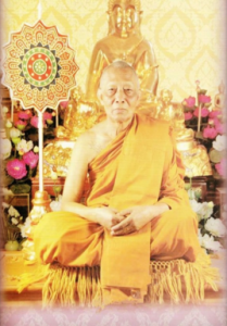 龍婆撒空 龍婆撒空