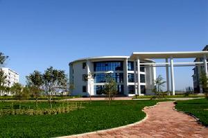 威海市廣播電視大學