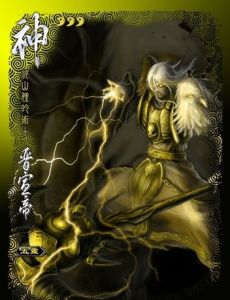 太陽神三國殺 太陽神三國殺