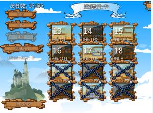 迷路的小礦工線上小遊戲