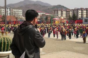 白石山鎮 白石山鎮