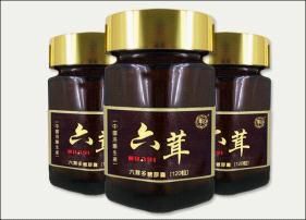 華以六茸多糖膠囊 華以六茸多糖膠囊