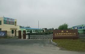 山林中藥材科技有限公司 山林中藥材科技有限公司