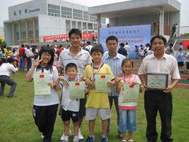 寮步橫坑國小 寮步橫坑國小