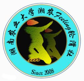 湖南農業大學湘農Feeling輪滑社 湖南農業大學湘農Feeling輪滑社