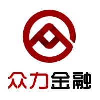 眾力金融 眾力金融