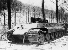 虎王式重型坦克