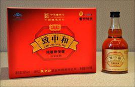 致中和[公司名]