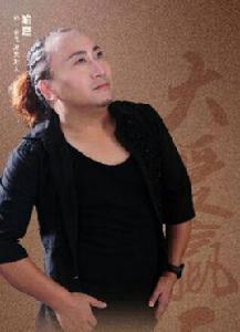 譚一春之歌 譚一春之歌