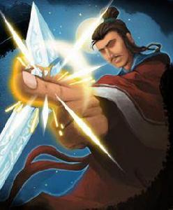 靈犀一指 靈犀一指