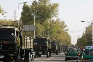 格爾木崑崙經濟開發區