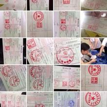 承兌匯票貼現 承兌匯票貼現