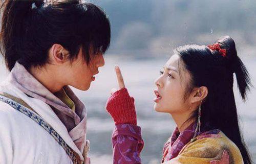 仙劍奇俠傳[2005年胡歌、劉亦菲主演仙俠劇]