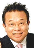 島田洋七 島田洋七