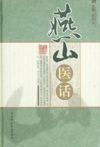 金書田 金書田
