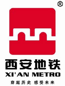 香湖灣站 香湖灣站