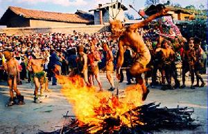 （圖）阿細祭火節