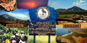 瓜納卡斯特自然保護區