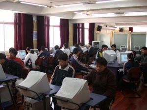 上海市洋恆中學 上海市洋恆中學