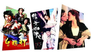 銀幕回鍋肉 銀幕回鍋肉