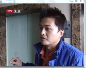 百校愛心聯盟 百校愛心聯盟