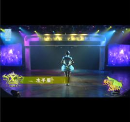 水手服[SNH48夢想的旗幟公演曲目]