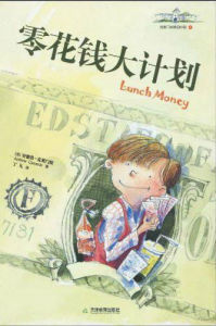 安德魯·克萊門斯