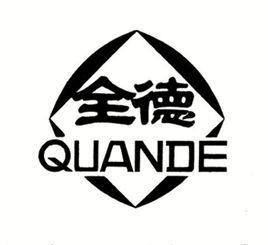 江蘇雙溝釀酒廠 江蘇雙溝釀酒廠