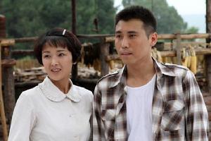 遙遠的幸福 遙遠的幸福