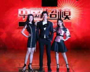 中國超模 中國超模