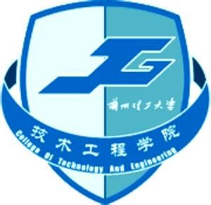 蘭州理工大學技術工程學院