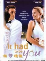 《結夢情緣》 《結夢情緣》