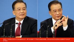 （圖）2009年兩會溫總理答記者問