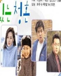 美味美愛 美味美愛