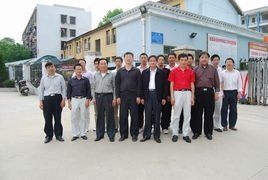 三環中學 三環中學