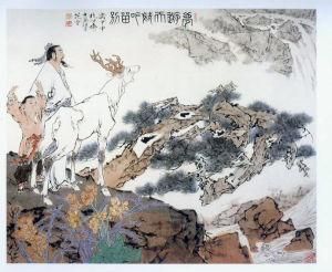 夢遊天姥吟留別 夢遊天姥吟留別