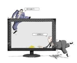 家電網路行銷 家電網路行銷