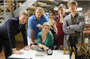 律師丹妮 律師丹妮