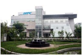 海豐國際控股有限公司 海豐國際控股有限公司