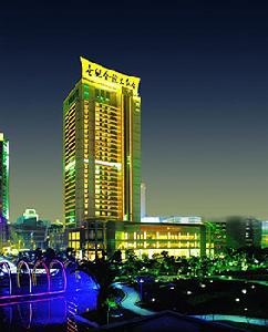 重慶金源大飯店