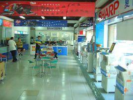 河北石龍數碼科技有限公司 河北石龍數碼科技有限公司