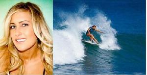 埃里卡·霍塞尼 埃里卡·霍塞尼