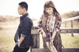 Love Forever Love Forever