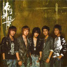 rising sun[東方神起韓國二輯]