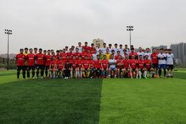 珠海明珠足球俱樂部 珠海明珠足球俱樂部