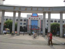 鄲城第三高中 鄲城第三高中