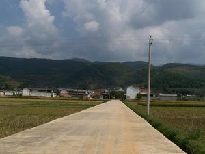 下馬自然村[雲南保山施甸縣仁和鎮勒平村委會下馬自然村]