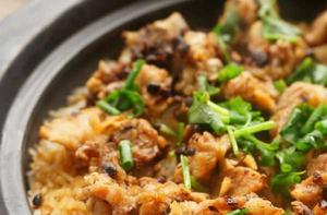 豆豉蒸排骨飯 豆豉蒸排骨飯